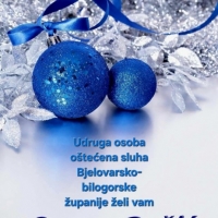 Sretan Božić i sretna Nova godina! Sretan Božić i sretna Nova godina!